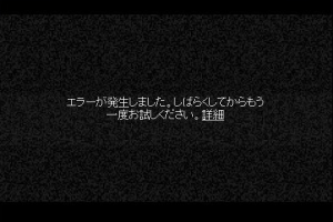 スクリーンショット 0028-04-03 9.32.08